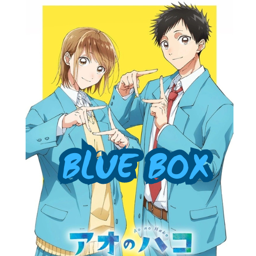 Blue Box